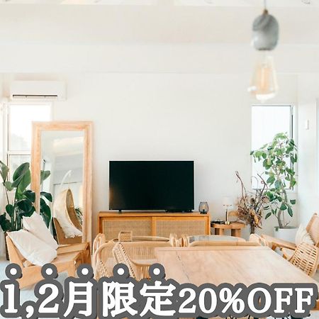 サウナ導入 海を見ながらバーベキュー可能 リゾートインテリアの一軒家 Isumi Zewnętrze zdjęcie